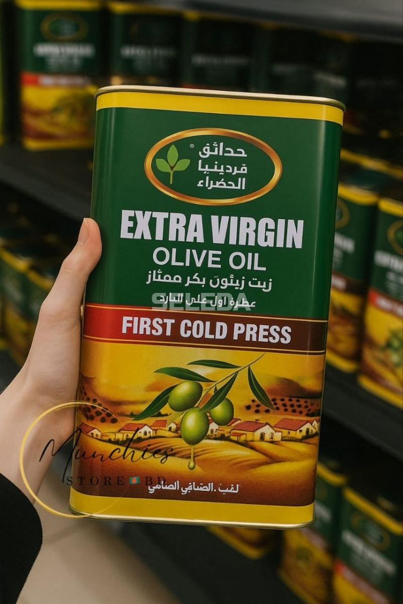 EXTRA VIRGIN OLIVE OIL ( የወይራ ዘይት)