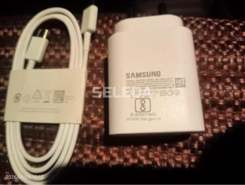 charger with cables