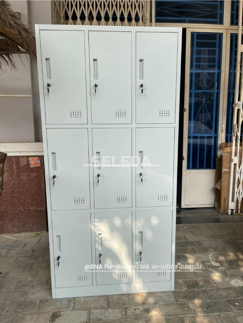 Metal Lockers 12 Drawers