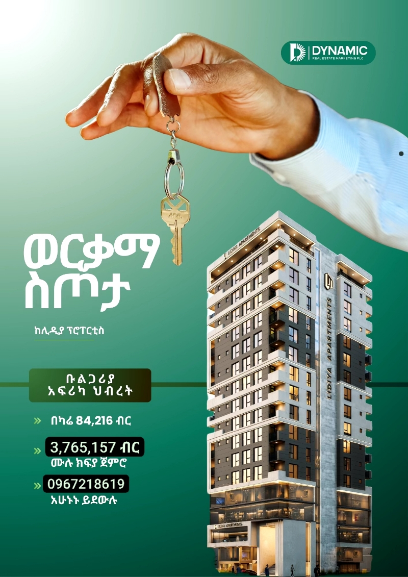 Real estate Apartment for sale