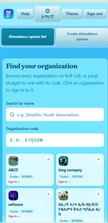 Attendance System – School attendance, Attendance system